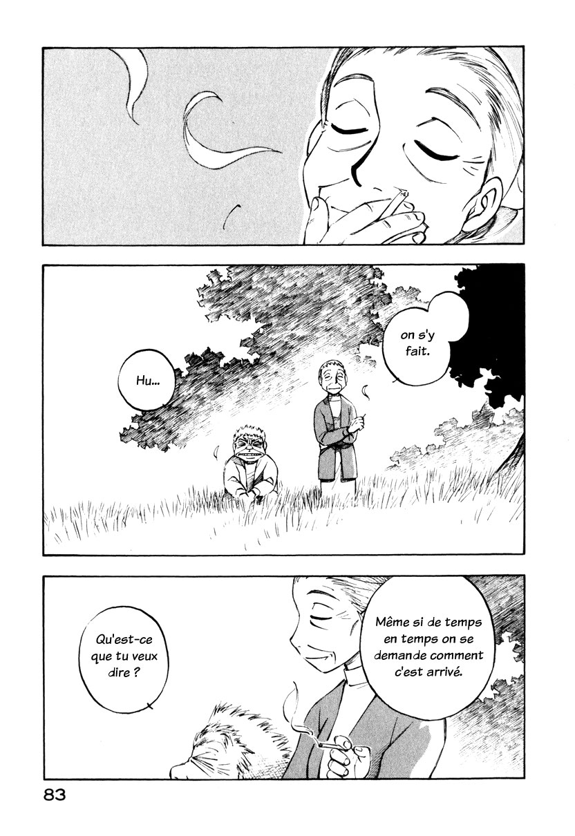 img Yokohama Kaidashi Kikou 7
